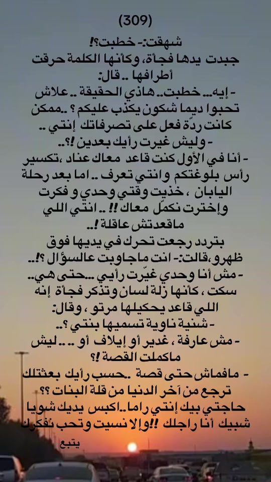 TikTok video thumbnail by rah.ma1036