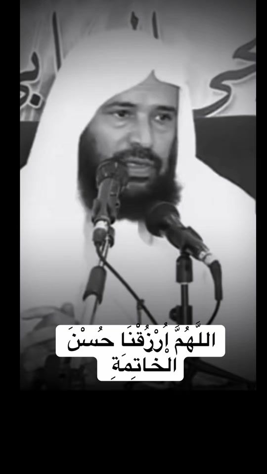 TikTok video thumbnail by sultaa.22
