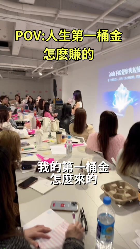 TikTok video thumbnail by queen_of_wealth