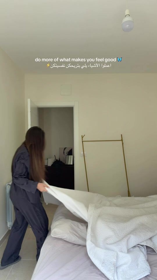 TikTok video thumbnail by gaellemedawar