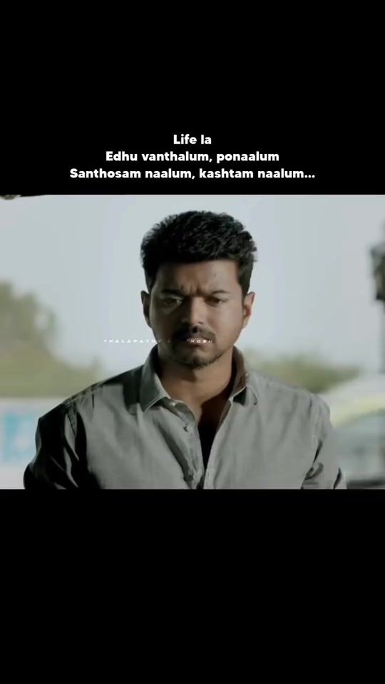 TikTok video thumbnail by vijay13rasikan
