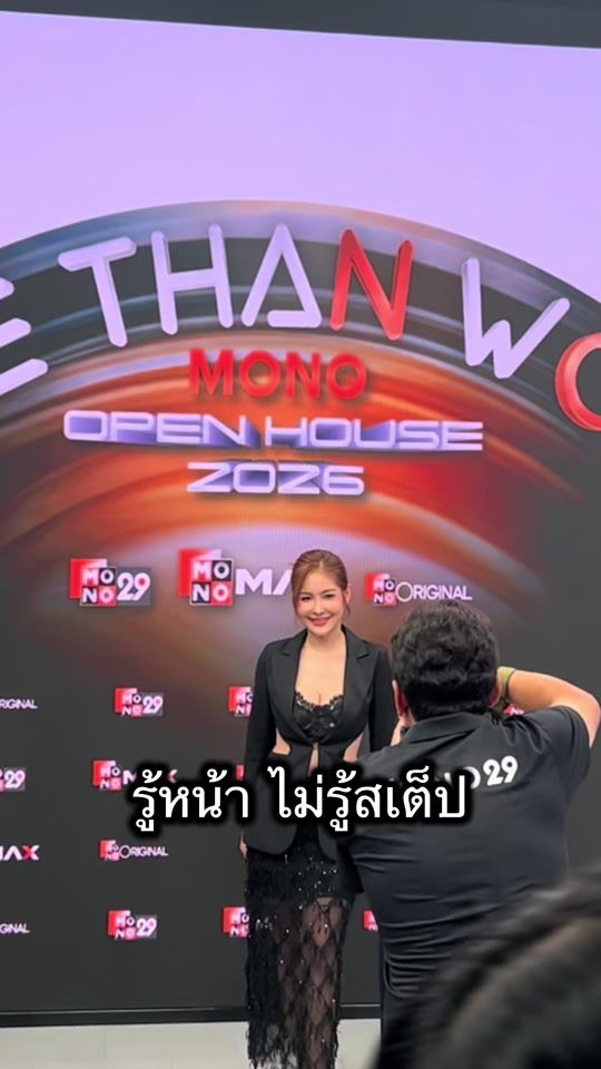TikTok video thumbnail by ray_ratfa