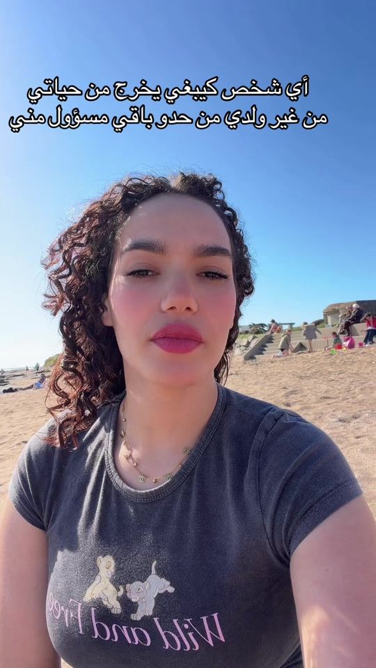 TikTok video thumbnail by nassimarouh_
