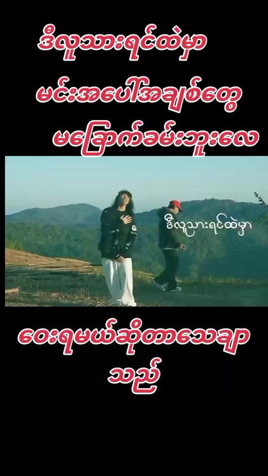 TikTok video thumbnail by user4960013177812