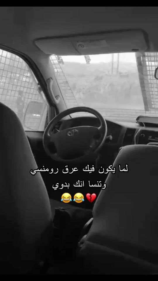TikTok video thumbnail by j4mgmoo