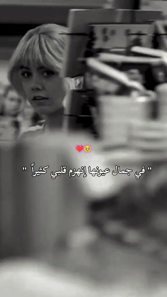 TikTok video thumbnail by user554485423