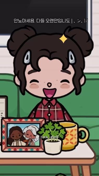TikTok video thumbnail by toca._.eve8