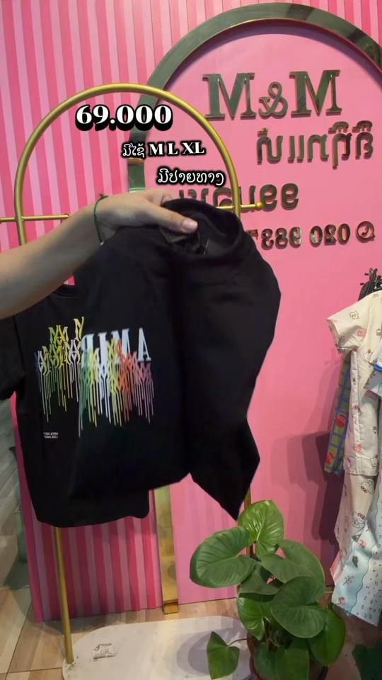 TikTok video thumbnail by mimie5499