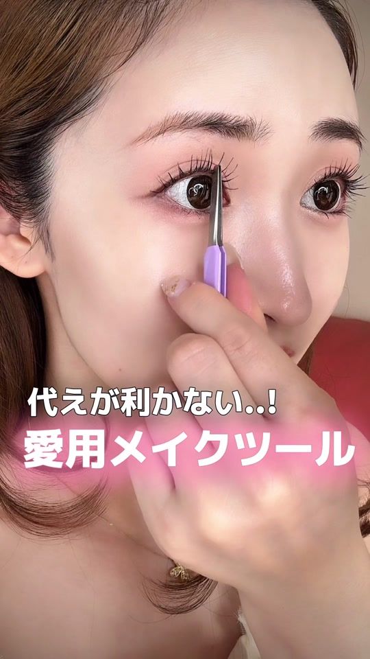 TikTok video thumbnail by moe_nobori