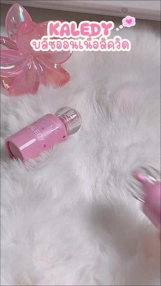 TikTok video thumbnail by aoraea_sp