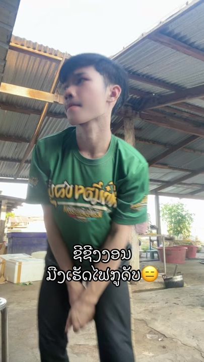 TikTok video thumbnail by seajah59