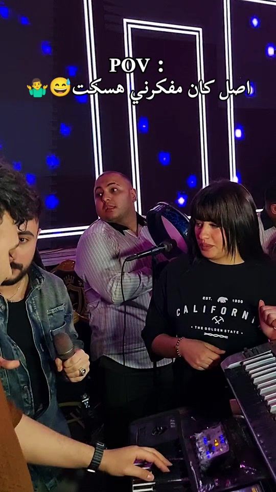 TikTok video thumbnail by laialyomar1