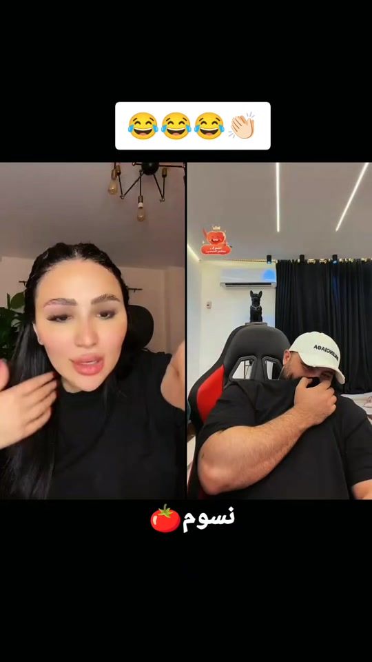 TikTok video thumbnail by nasma1612