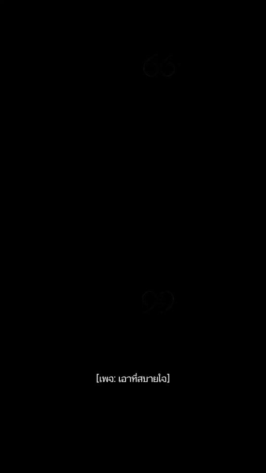 TikTok video thumbnail by dyzmxli6ieos