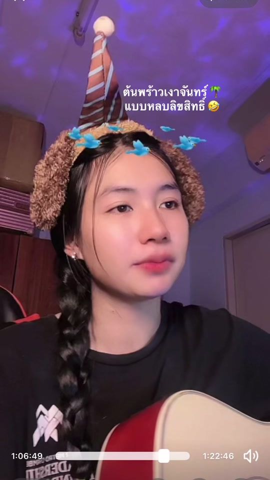 TikTok video thumbnail by tukta.kn
