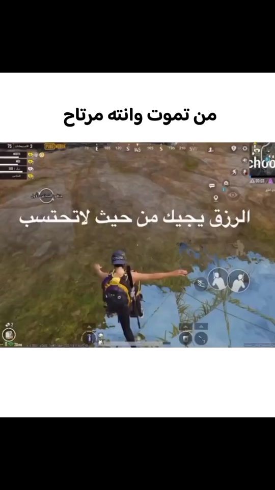 TikTok video thumbnail by ms_.al8