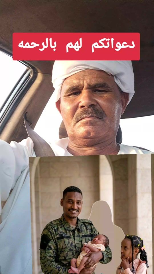 TikTok video thumbnail by mohammed.swaog