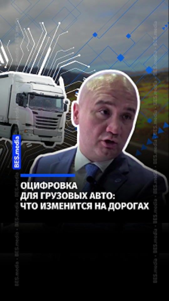 TikTok video thumbnail by bes.media