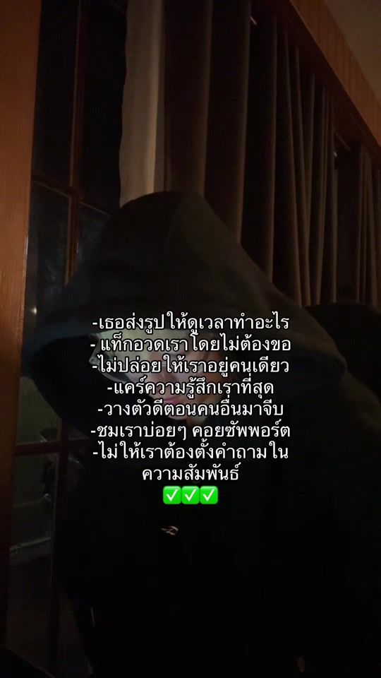 TikTok video thumbnail by hongah.p