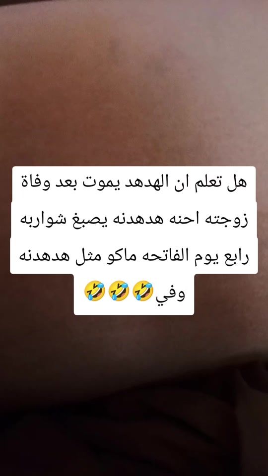 TikTok video thumbnail by kom_ed