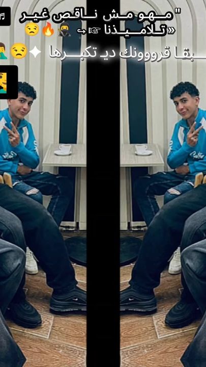 TikTok video thumbnail by shaban_ata7