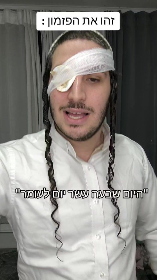 TikTok video thumbnail by urial_148