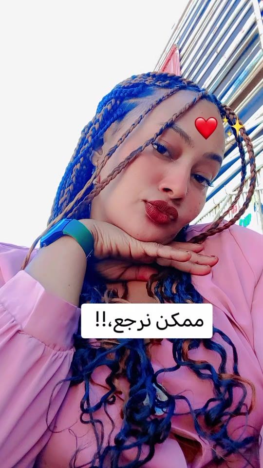 TikTok video thumbnail by mmo.mmo55