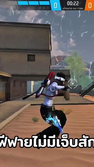 TikTok video thumbnail by ngern.12_taiyang