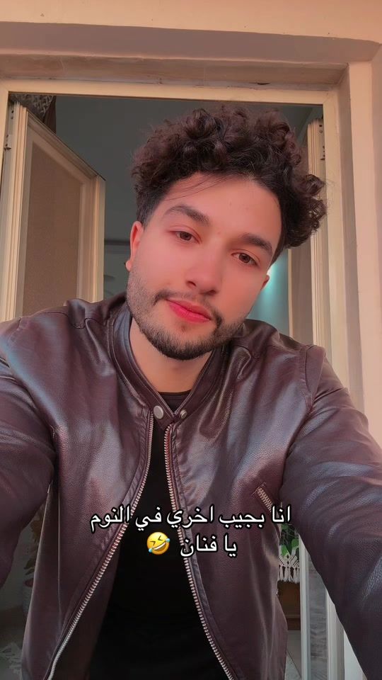 TikTok video thumbnail by omaradelmm