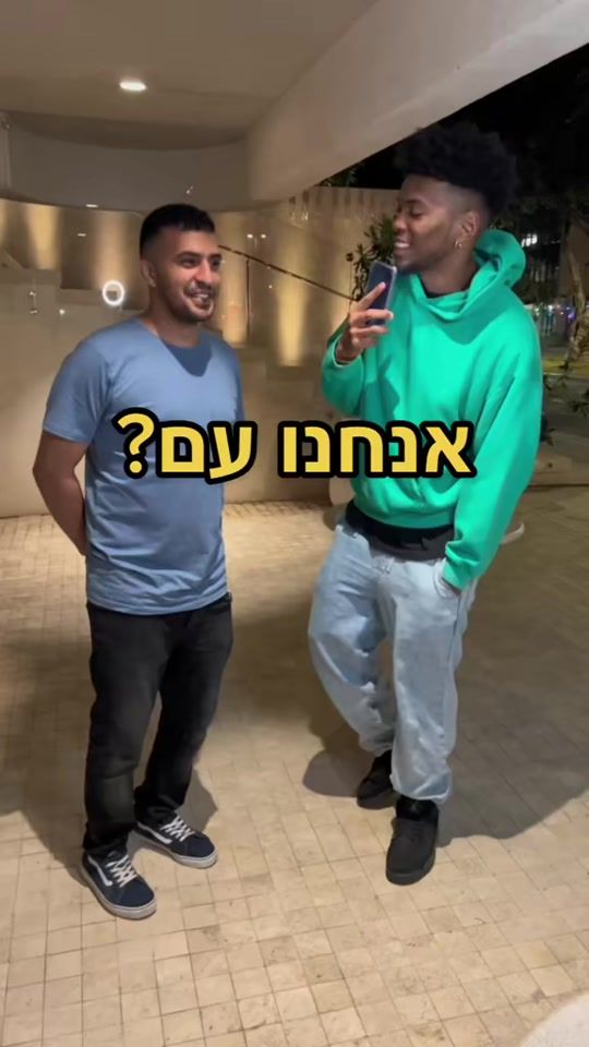 TikTok video thumbnail by jj.swish_