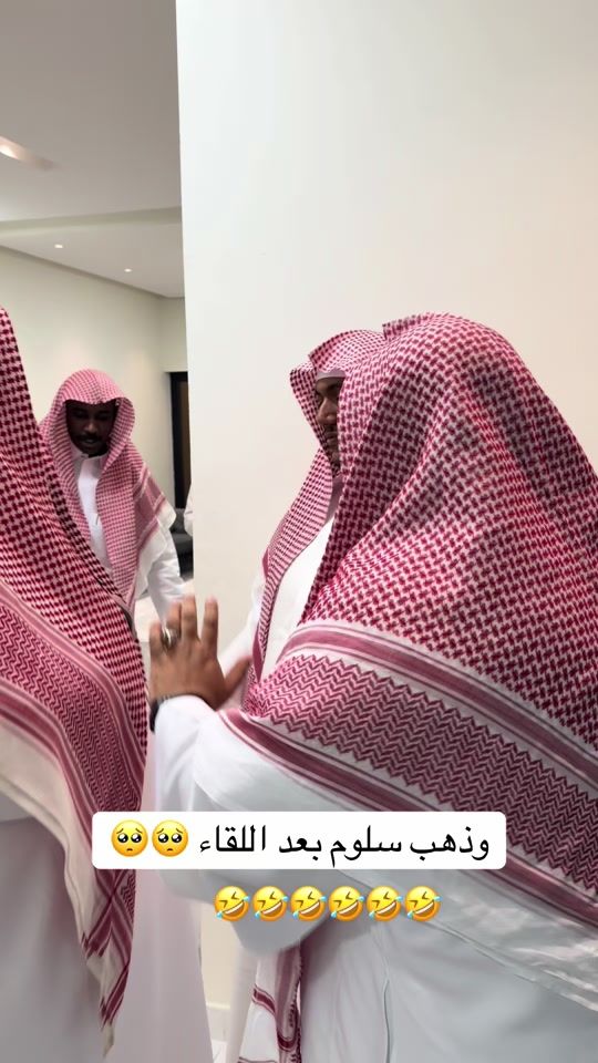 TikTok video thumbnail by m7ood18f