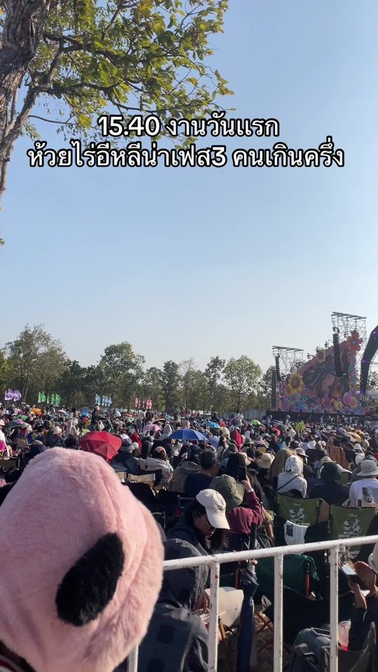 TikTok video thumbnail by j_fame24