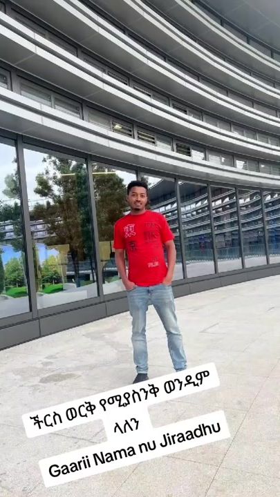 TikTok video thumbnail by elroyi3899