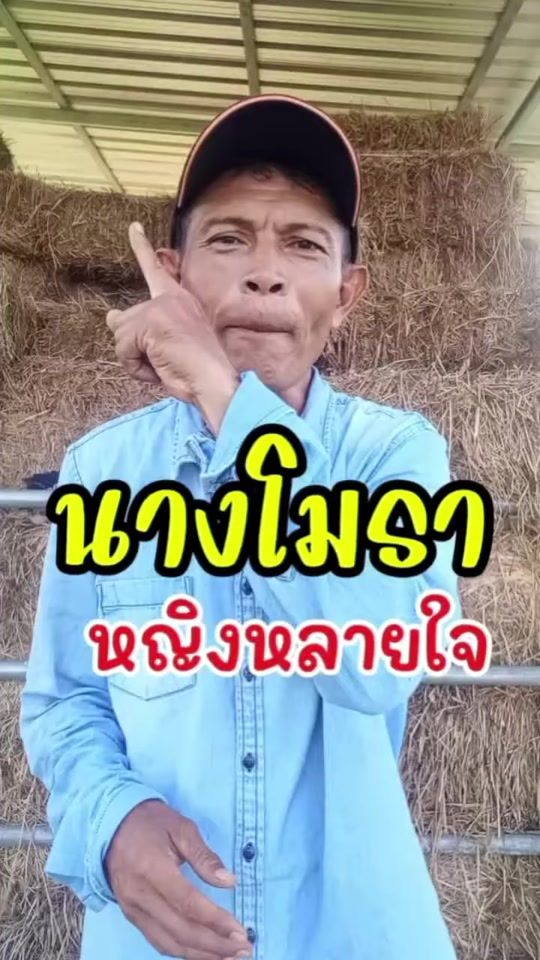 TikTok video thumbnail by zen_farm