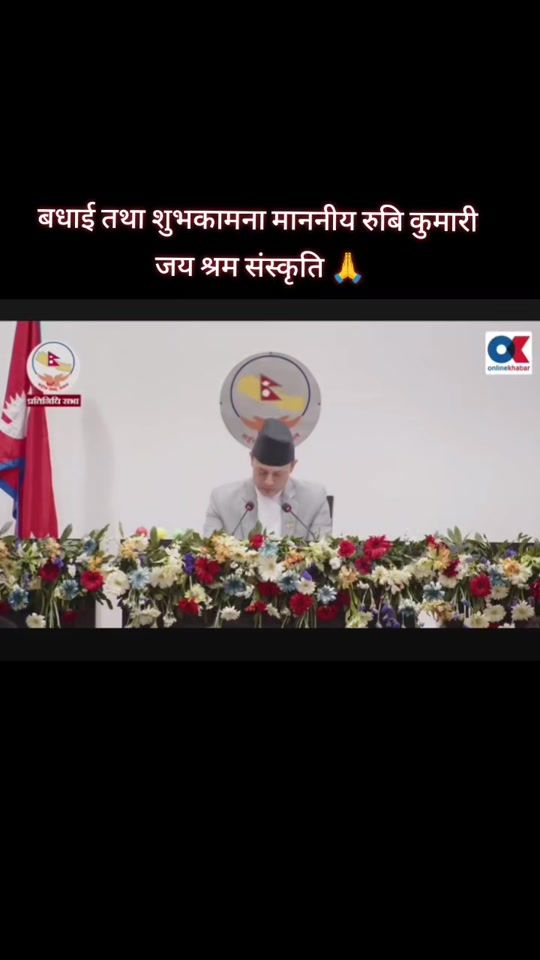 TikTok video thumbnail by jamesbantawa