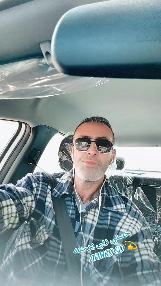 TikTok video thumbnail by ahmedsd174