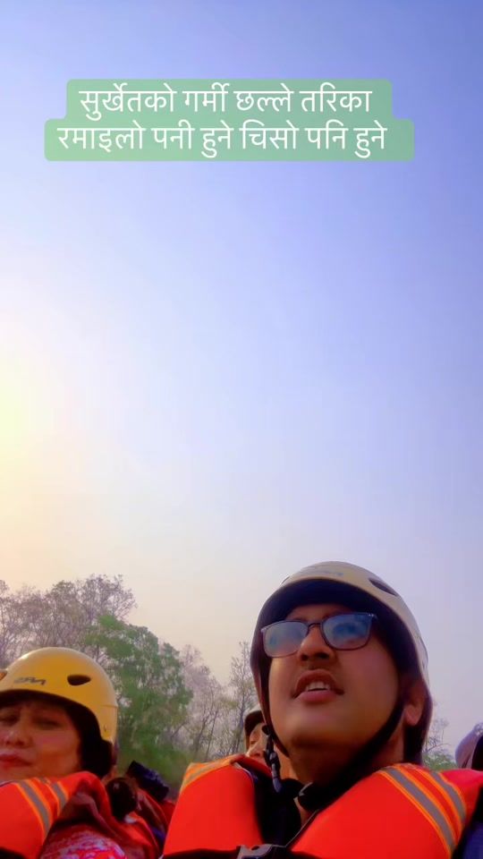 TikTok video thumbnail by thapasurya1220