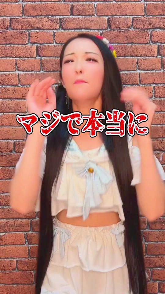 TikTok video thumbnail by layla_hmn0310