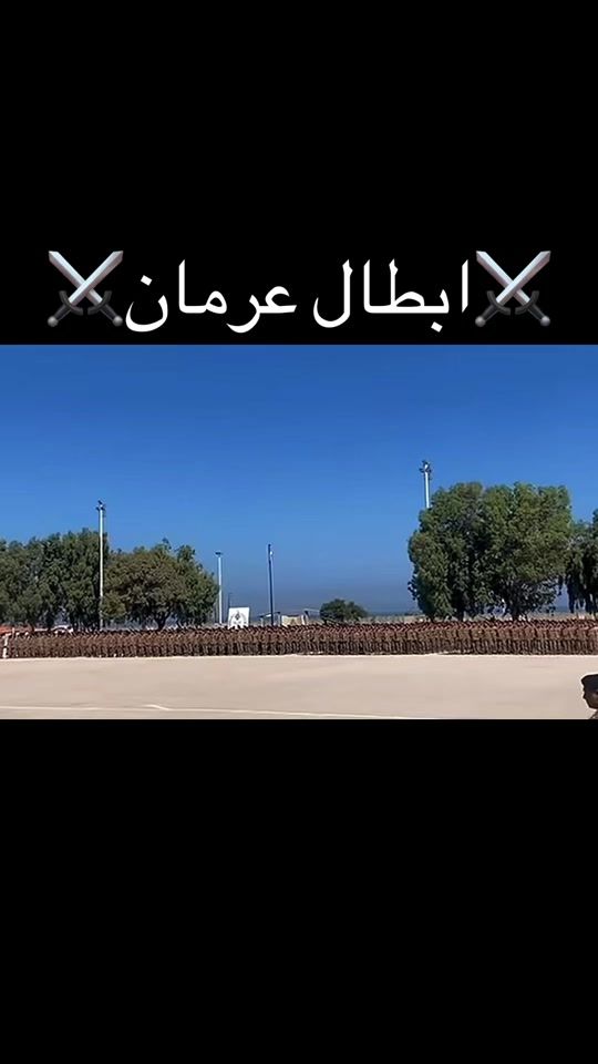 TikTok video thumbnail by watani755
