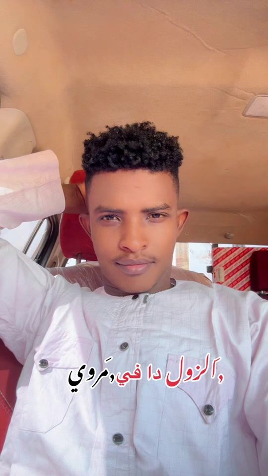 TikTok video thumbnail by hima_royalist249