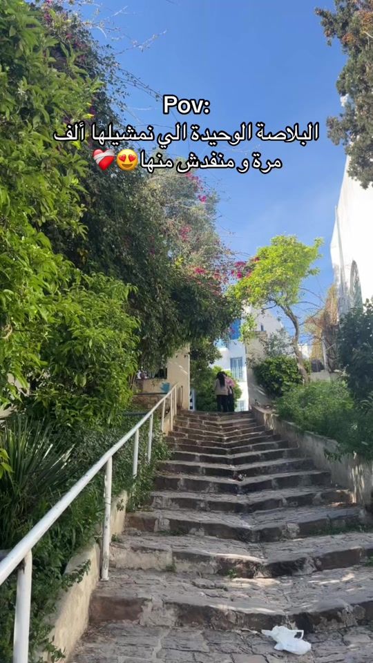 TikTok video thumbnail by sifou_nh
