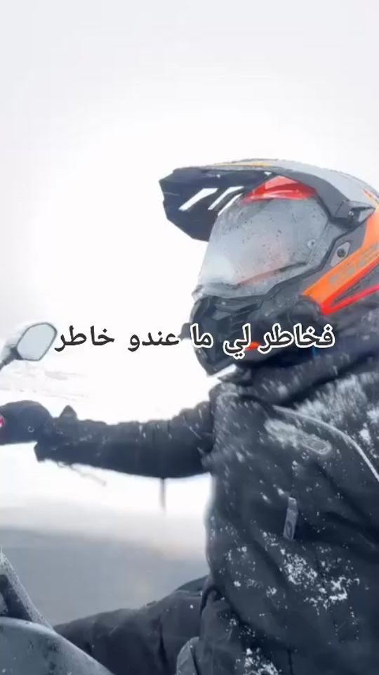 TikTok video thumbnail by ahmed__sidki