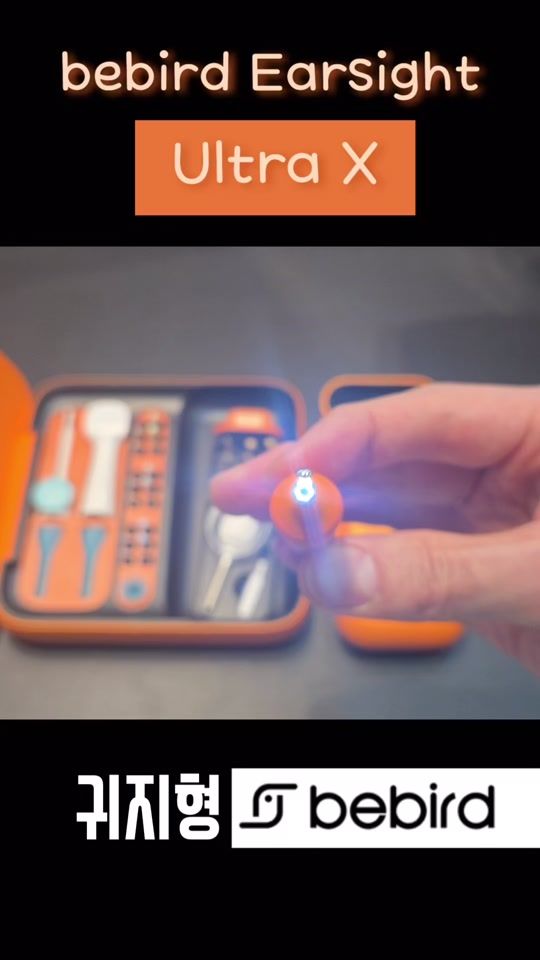 TikTok video thumbnail by king_of_earwax