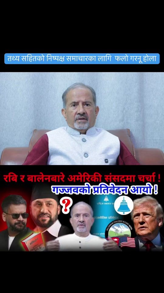 TikTok video thumbnail by lokeshnewer
