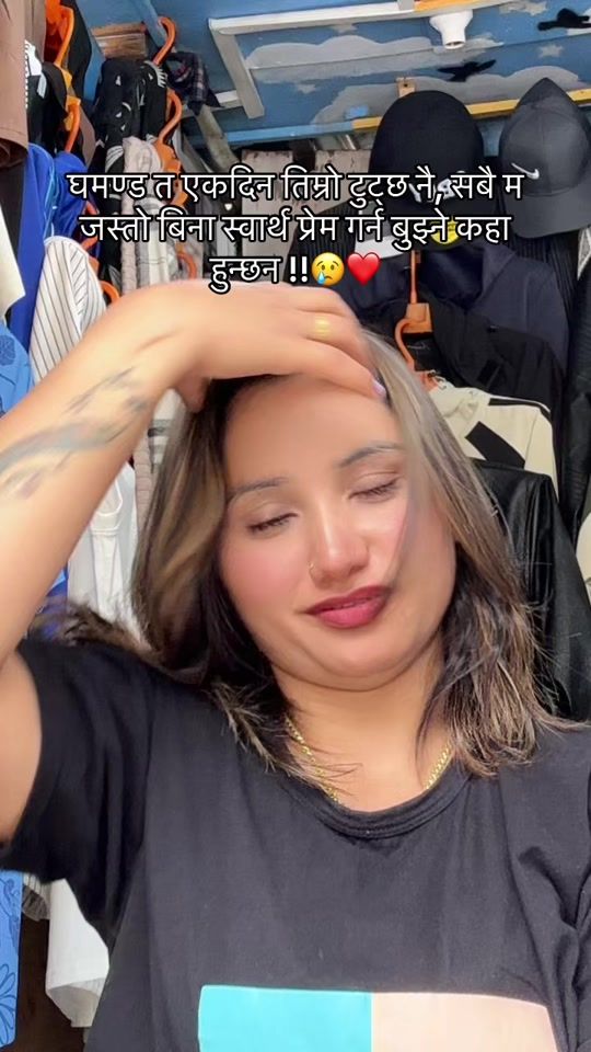 TikTok video thumbnail by anjuadhikari145