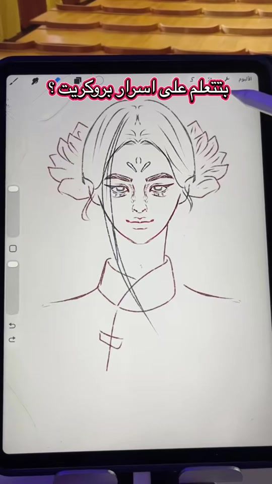 TikTok video thumbnail by 20abx_