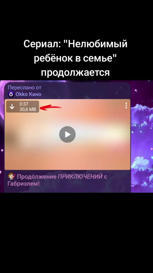 TikTok video thumbnail by peakdante1