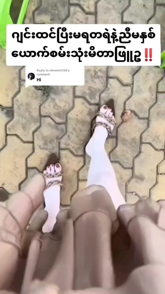 TikTok video thumbnail by sandar6359