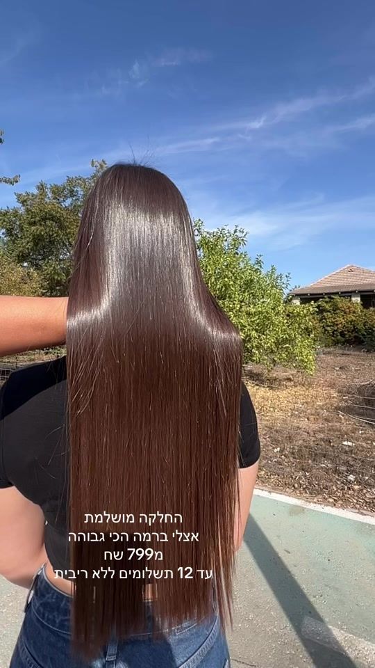 TikTok video thumbnail by avi_barda