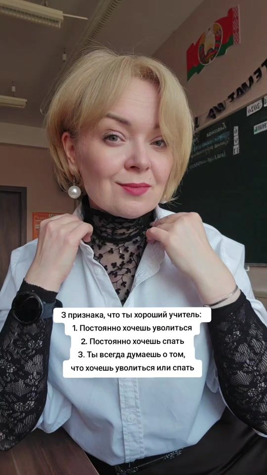 TikTok video thumbnail by lirina97
